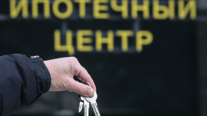 Как получить ипотечные каникулы, стоит ли вообще брать кредит на квартиру? Секреты банков, которые нужно знать заёмщику