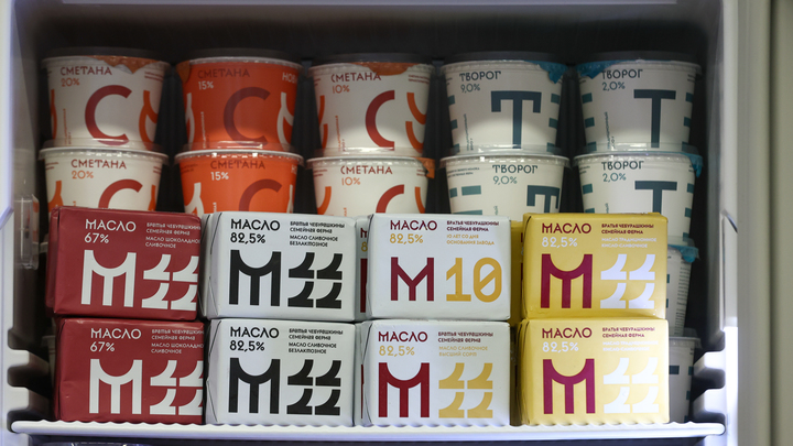 В Самаре подорожало сливочное масло