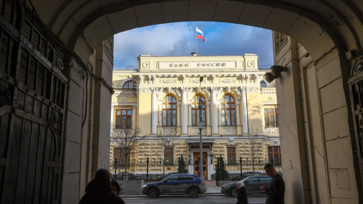 Депутат Госдумы спрогнозировал снижение ключевой ставки: Когда ждать решения ЦБ