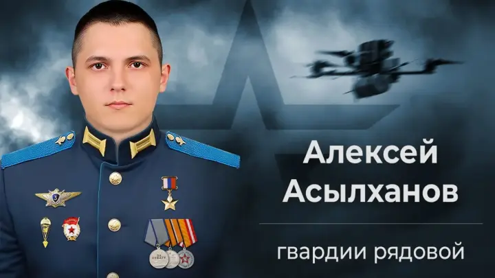 Поздоровался с похитителем за руку: беременная жена Героя России Асылханова на пределе