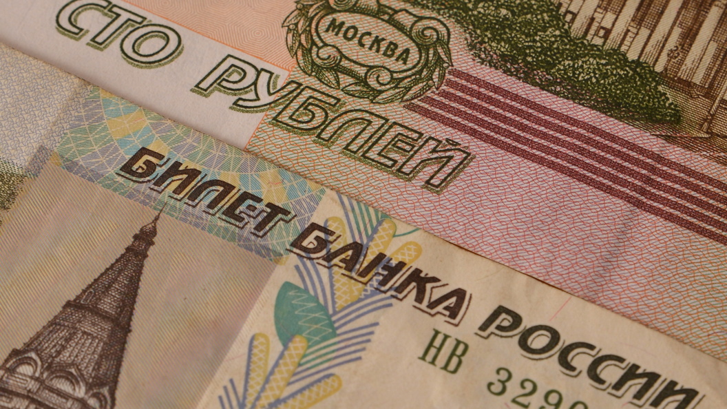 Минэкономразвития повысит прогноз по росту инфляции в России Минэкономразвития повысит прогноз по росту инфляции в России