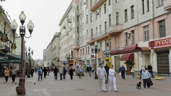 Скидки на лекарства и продукты: В России могут ввести единую социальную дисконтную карту