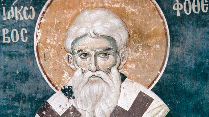Апостол Иаков, брат Господень. Православный календарь на 5 ноября
