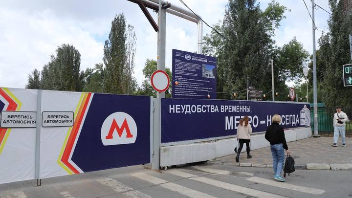 В Самаре в  сентябре 2022 года из-за строительства метро закроют улицу Ново-Садовую