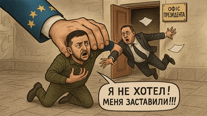 Ермака убрали? Погодите хлопать. Одна деталь ломает всю игру Трампа. Зеленский подготовил неприятный сюрприз