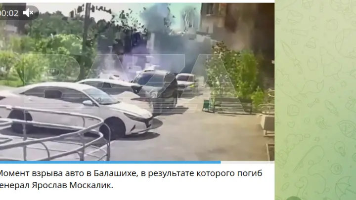 Криминалист Игнатов раскрыл связь убийств генералов Москалика и Кириллова