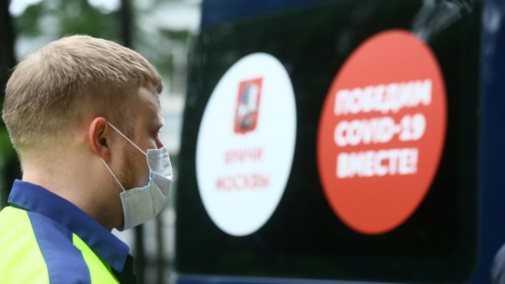 На Кубани выявили еще 60 случаев заболевания коронавирусом