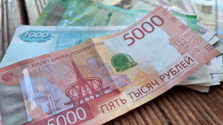 Кому в декабре повысят пенсию на 10 000 рублей