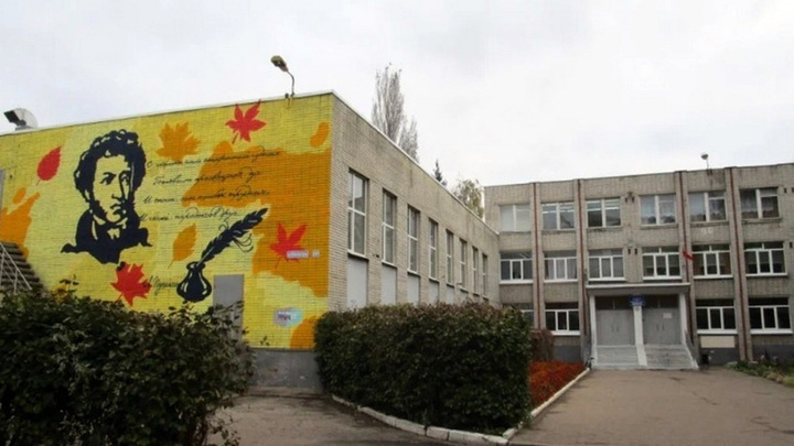 45-летний юбилей отметила школа №36 во Владимире