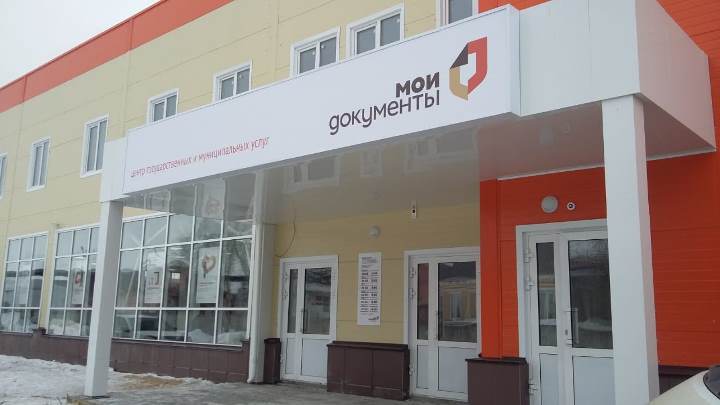 Власти Кузбасса рассказали, как получить QR-код пенсионерам без кабинета на Госуслугах