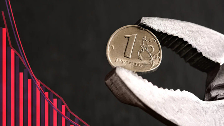 Замедление и разгон инфляции: ЦБ представил четыре сценария развития экономики до 2027 года