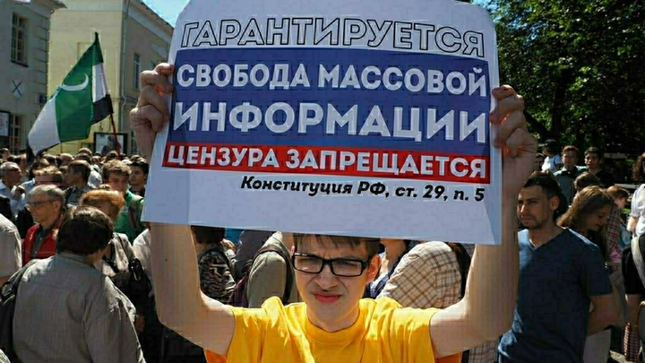 У нас никогда и никого не глушат: Ведущие опровергли слова Кашина о цензуре