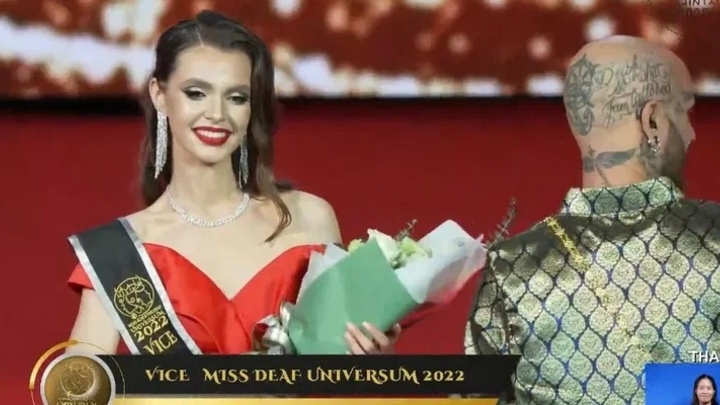Уроженка Новосибирска признана вице-мисс конкурса Miss & Mister Deaf Universum