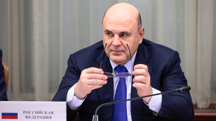 Полностью покрывают внутренние потребности: Мишустин заявил о высоком уровне самообеспечения стран ЕАЭС