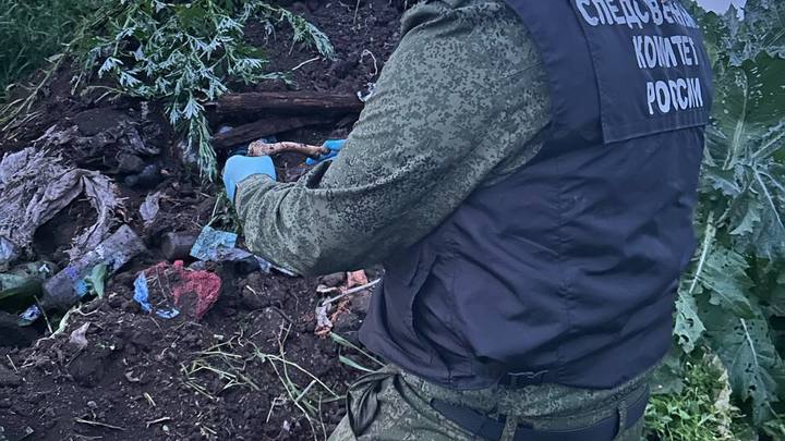 Убил и выбросил тело на свалку: жестокое преступление 20-летней давности раскрыли следователи Кубани