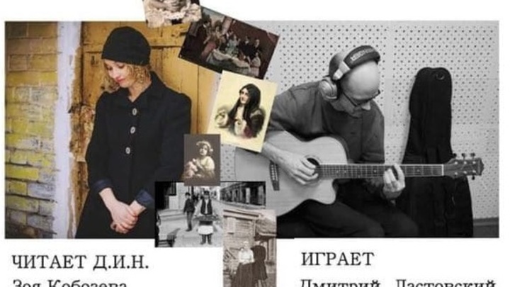 В Самарском художественном музее проходит цикл лекций о мещанах