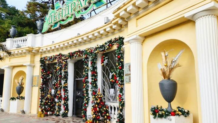 Нацпарк Сочи закрыли из-за плохой погоды