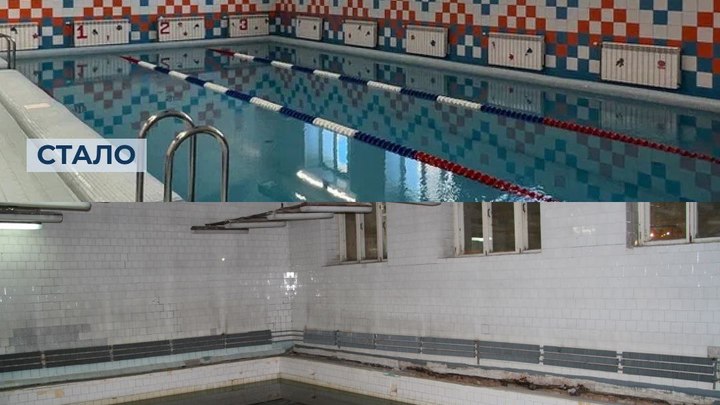 В Северодвинске восстановили четыре школьных бассейна спустя 20 лет