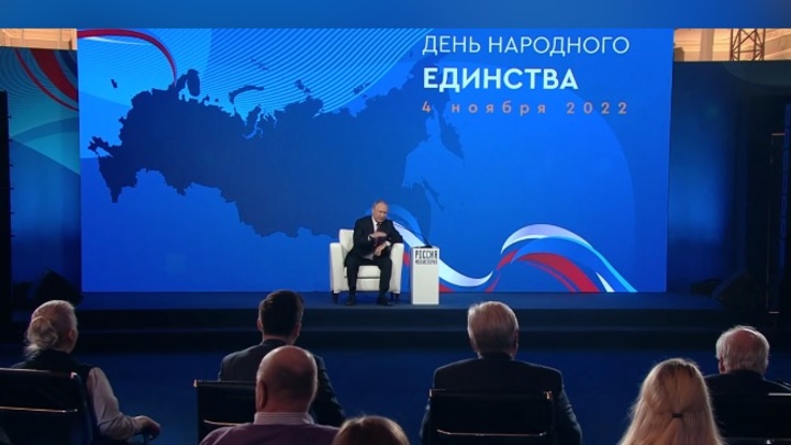 Путин: Если страна лишена истории, народ становится вассалом