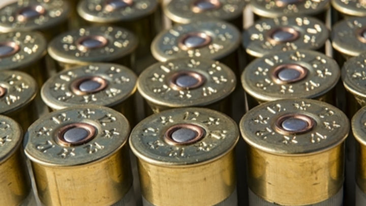 Склад боеприпасов оружейного барона” Украины сгорел в Болгарии