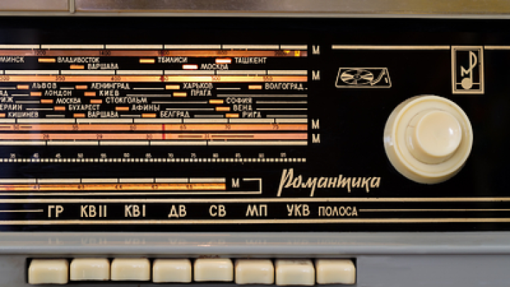 «Радиостанция судного дня» передала в четверг пять загадочных сообщений