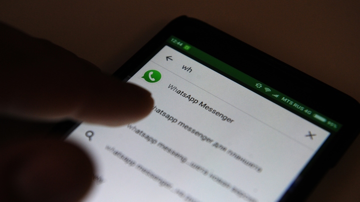 Данные пользователей сетей 4G оказались беззащитны перед хакерами