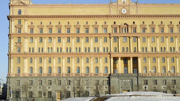 ФСБ по запросу США задержала группу хакеров, заметно обогатившихся на рассылке вирусов