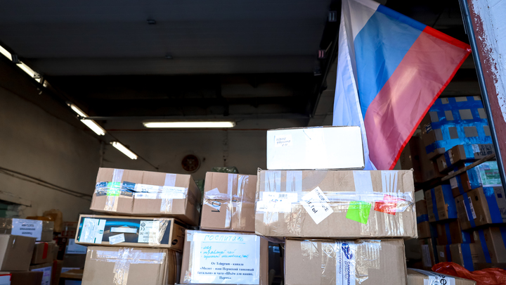 Жители Новой Каховки получат гуманитарную помощь от Народного фронта