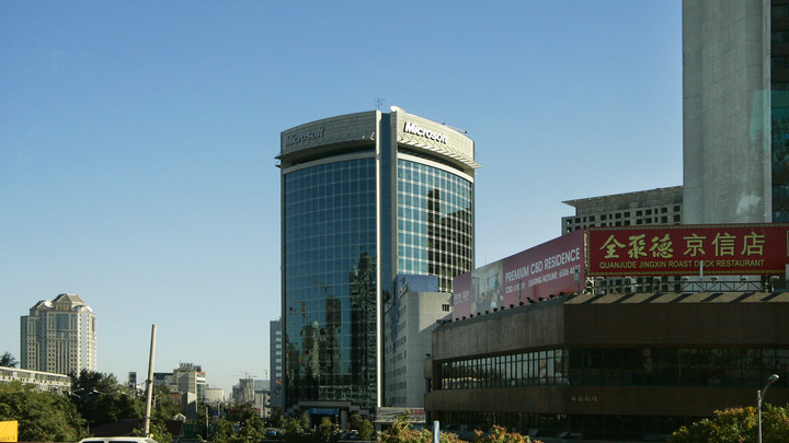 Запад напрягся: Жители Тайваня хотят воссоединиться с материковым Китаем