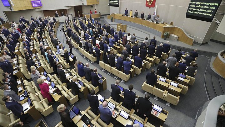 Депутата Госдумы от Ростовской области назвали одним из главных прогульщиков заседаний парламента