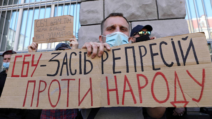 МI-6 уличила Киев в международном терроризме. Тёмные операции СБУ рассекречены