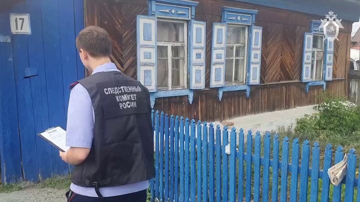 Самая тихая улица: во дворе челябинского маньяка, похитившего девушек, нашли останки человека