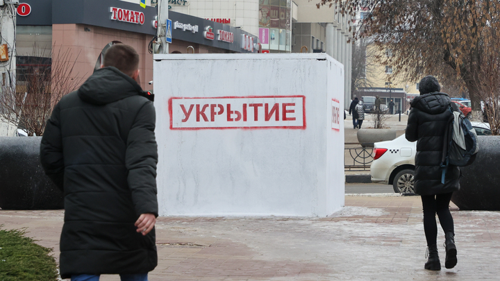 Бежишь и молишься, чтобы успеть: Как Белгород выживает под постоянными обстрелами