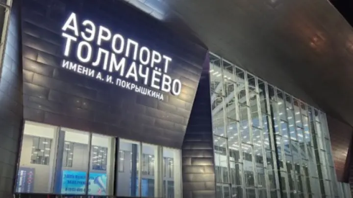 Депутат Новосибирского Заксобрания возмутился условиями парковки в аэропорту Толмачёво