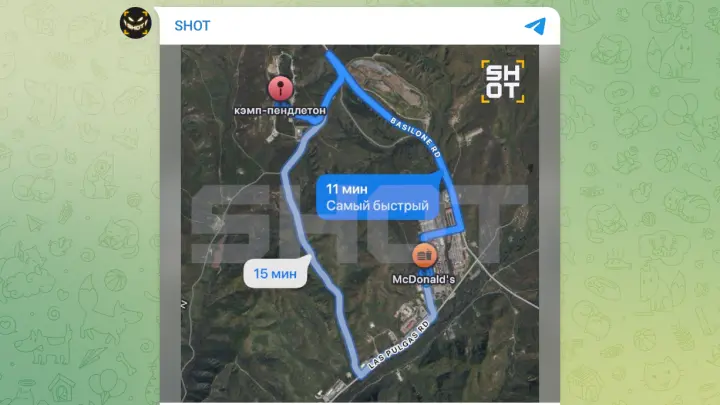 Русские туристки случайно заехали на базу Пентагона: теперь им грозит тюрьма
