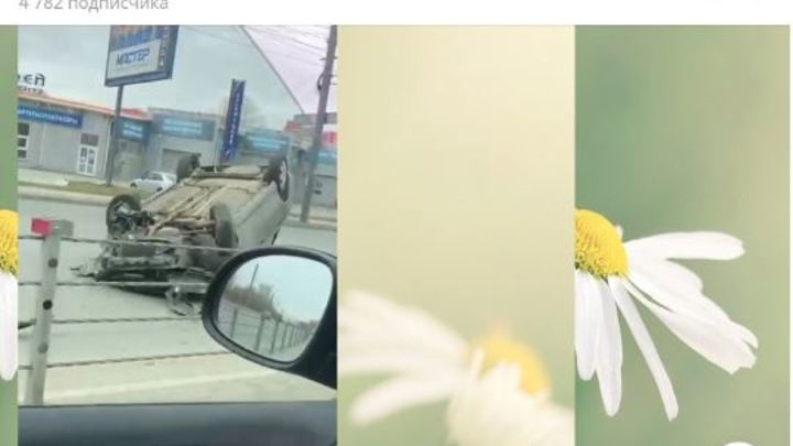 Звездочку на фюзеляж: в Челябинске FIAT перевернулся, наехав на тросовое ограждение