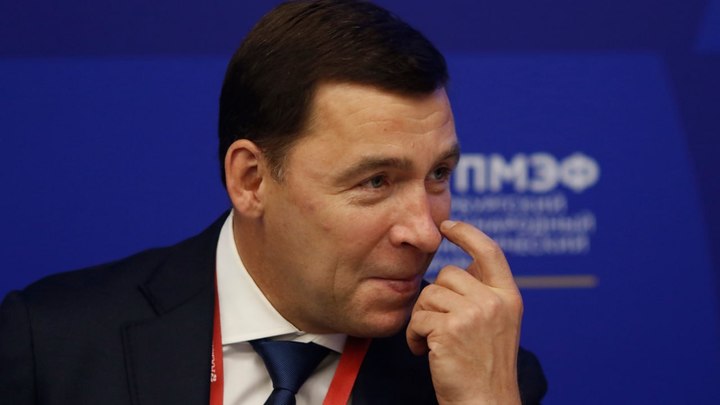 Свердловский губернатор попросил ничего ему не дарить на день рождения и предложил альтернативу