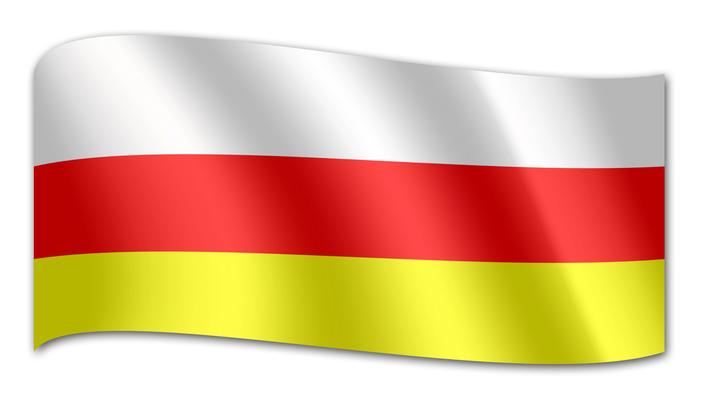 Стремление к воссоединению с Россией: Назначена дата референдума в Южной Осетии