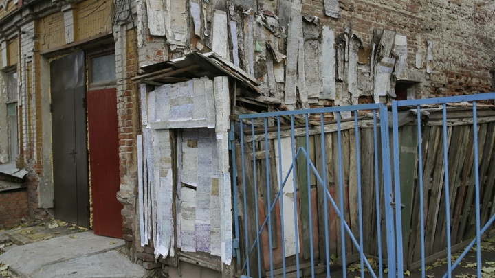 В Нижегородской области до 2027 года планируется расселить 506 аварийных домов