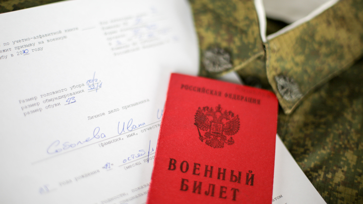 Уполномоченный по правам человека открыл горячую линию по вопросам мобилизации для новосибирцев
