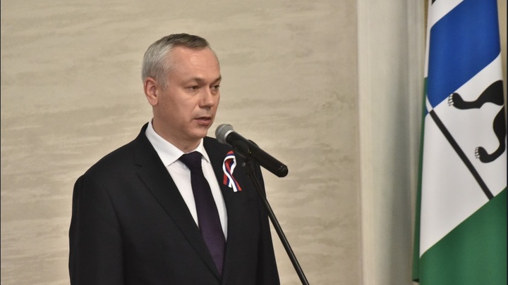 Губернатор Травников призвал новосибирцев пройти перепись самостоятельно через Госуслуги