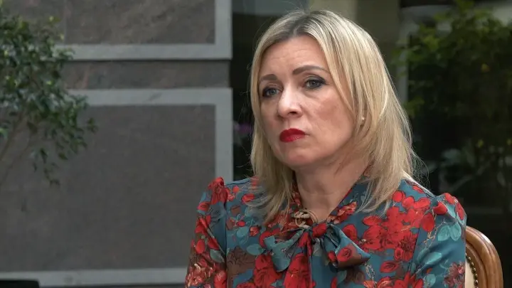 МИД России намерен выступить с заявлением об агрессии США в Венесуэле