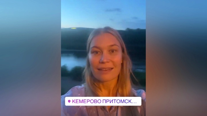Популярная актриса Кристина Бабушкина сравнила Кузбасс и Голливуд