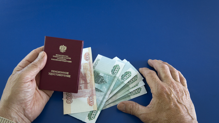 Всего одна справка позволит русским сразу повысить пенсию: что надо делать