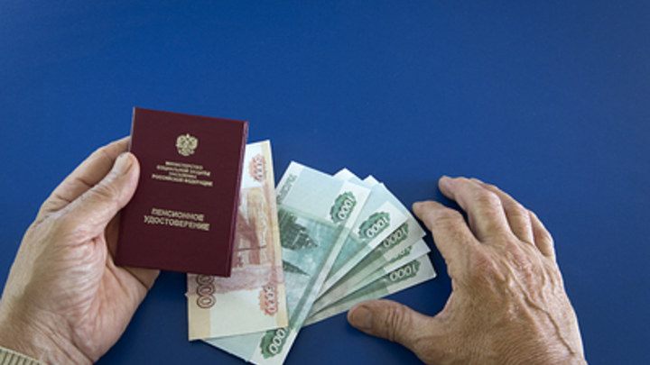 Один раз по 10 000 рублей. Пенсионерам назвали точную дату выплат