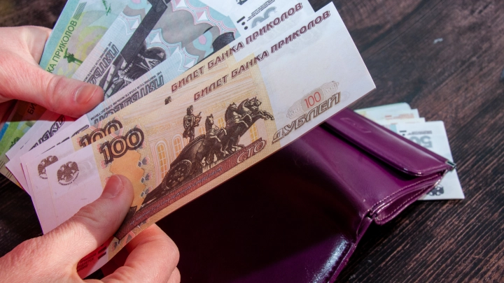 Сколько на самом деле должны получать работающие пенсионеры? В Госдуме озвучили цифры