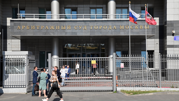 Девять лет колонии и штраф в 77 млн рублей получила судья арбитражного суда Москвы Елена Кондрат