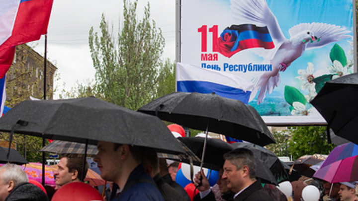 Глава ДНР Денис Пушилин назначил нового председателя правительства республики