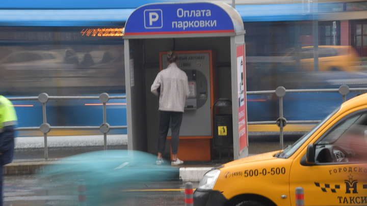 В Екатеринбурге будут штрафовать автомобилистов, не оплативших место на платной парковке