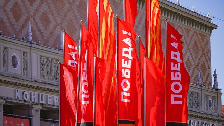 Фото Е. Самарина. Mos.ru